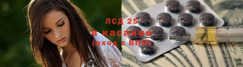 Сколько стоит Саранск A-PVP  МЕФ  Cocaine  ГАШ  Конопля 