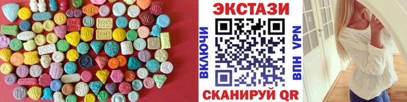 Ecstasy louis Vuitton  Саранск 