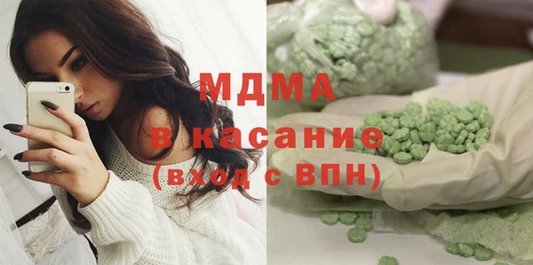экстази Нягань