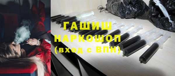 таблы Няндома