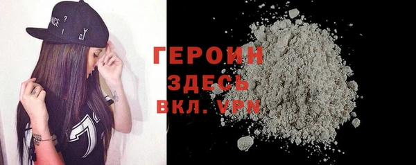 кокаин VHQ Нязепетровск