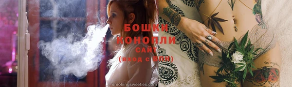 экстази Нягань