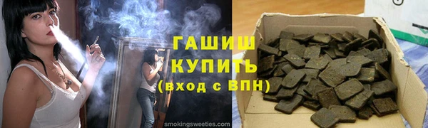 кокаин VHQ Нязепетровск