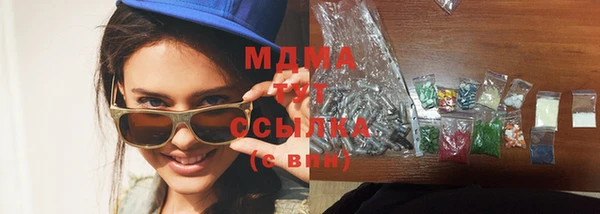таблы Няндома