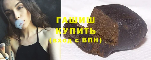 таблы Няндома