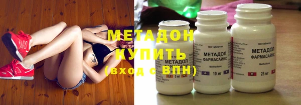 кокаин VHQ Нязепетровск