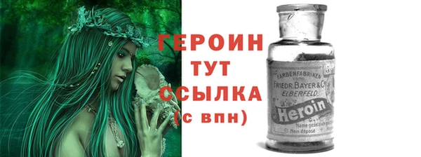 кокаин VHQ Нязепетровск