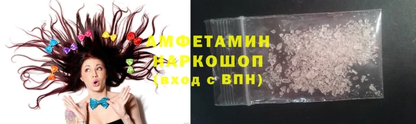 экстази Нягань