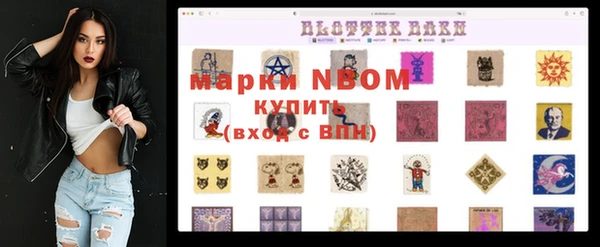 экстази Нягань