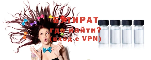 экстази Нягань