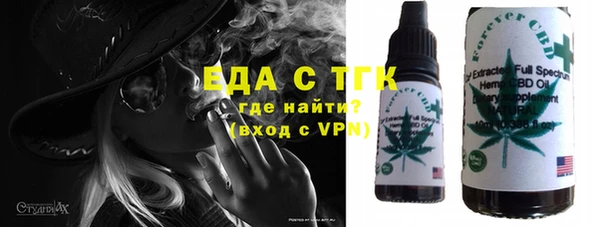 таблы Няндома