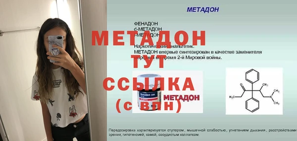 кокаин VHQ Нязепетровск