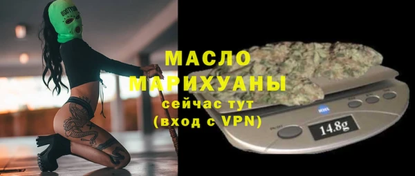 экстази Нягань