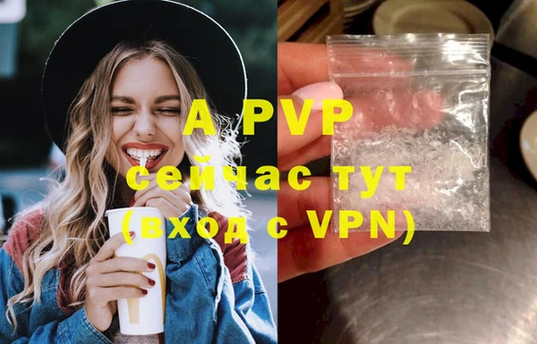 экстази Нягань