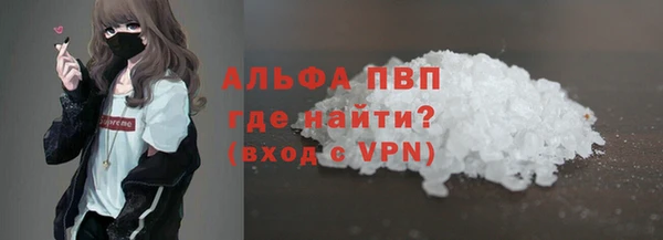 таблы Няндома