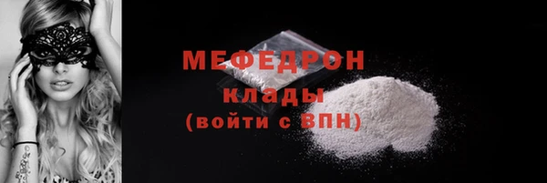 шишки Аксай