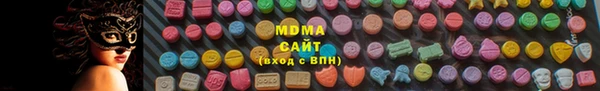 таблы Няндома