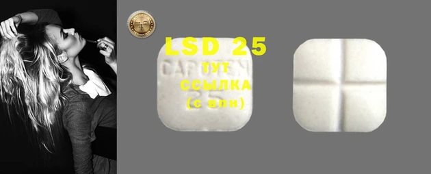 экстази Нягань