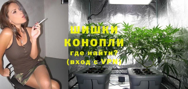 экстази Нягань