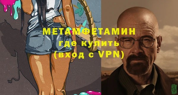 таблы Няндома