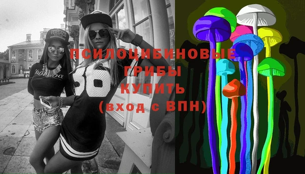 кокаин VHQ Нязепетровск
