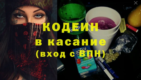 кокаин VHQ Нязепетровск