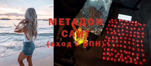 экстази Нягань