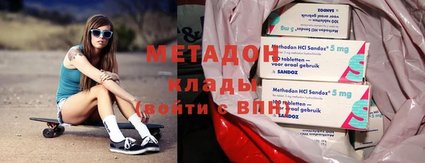 экстази Нягань