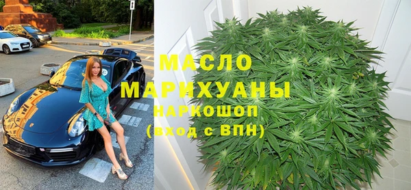 кокаин VHQ Нязепетровск
