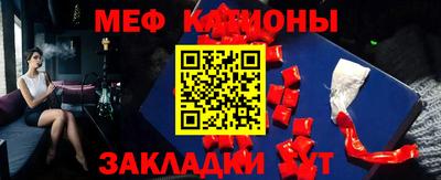 МДПВ Кингисепп