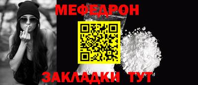 МДПВ Кингисепп