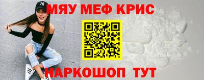 МДПВ Кингисепп