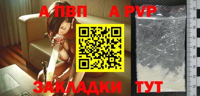 индика Кинель