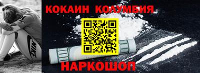 МДПВ Кингисепп