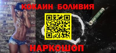 мефедрон мука Кимры