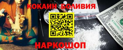 мефедрон мука Кимры