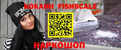 мефедрон мука Кимры