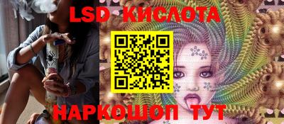 МДМА Балашиха