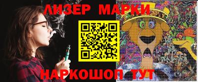 индика Кинель