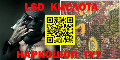 МДМА Балашиха