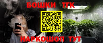 мефедрон мука Кимры