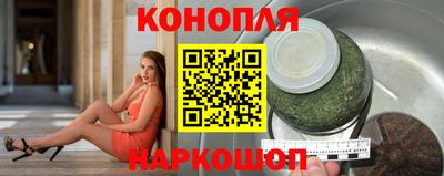 мефедрон мука Кимры