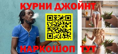 мефедрон мука Кимры