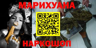 мефедрон мука Кимры