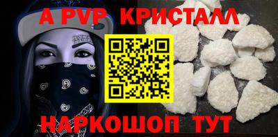 индика Кинель