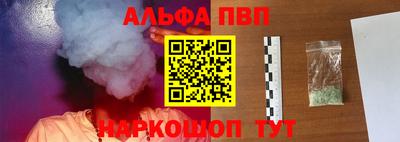 мефедрон мука Кимры