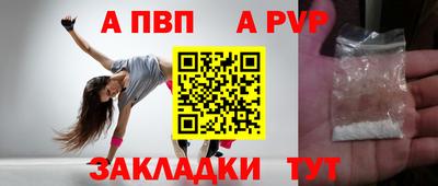 мефедрон мука Кимры