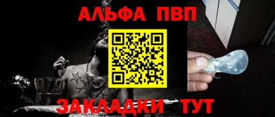 мефедрон мука Кимры