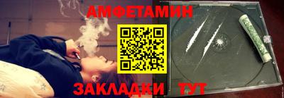 индика Кинель
