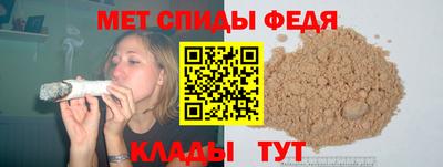индика Кинель